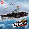 Enlighten 1418 1418D Qman 1418 1418D non  TÀU SÂN BAY LIÊU NINH 8 TỔ HỢP XE TĂNG TIÊN PHONG TRỰC THĂNG HURRICANE TÊN LỬA SKYFIRE JEEP TẤN CÔNG SÚNG PHÒNG KHÔNG DI ĐỘNG SẤM SÉT MÁY CHIẾN ĐẤU BOEING NIGHTHAWK bộ đồ chơi xếp lắp ráp ghép mô hình Military Army Quân Sự Bộ Đội