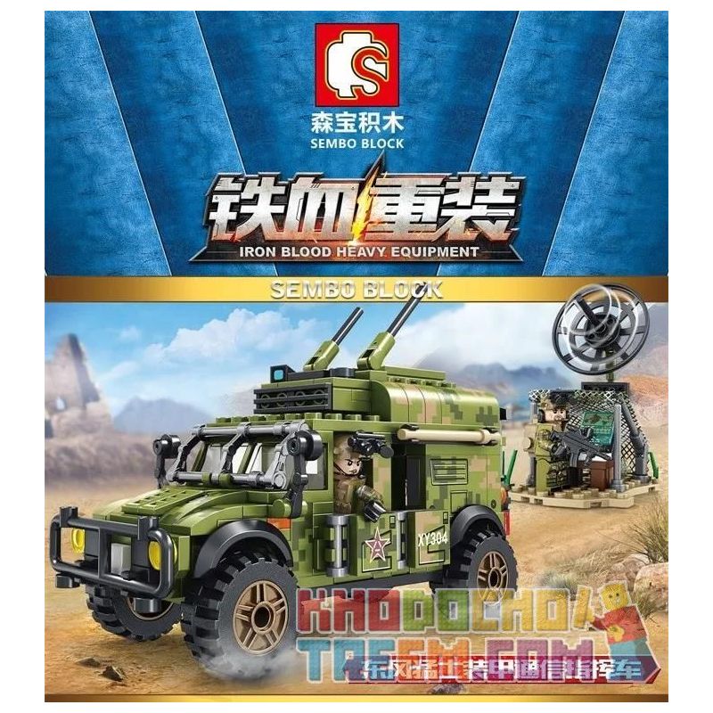 SEMBO 105563 non  XE CHỈ HUY LIÊN LẠC BỌC THÉP CHIẾN BINH DONGFENG bộ đồ chơi xếp lắp ráp ghép mô hình Iron Blood Heavy Equipment Đặc Nhiệm Máu Và Sắt 303 khối SEMBO 105563 non  XE CHỈ HUY LIÊN LẠC BỌC THÉP CHIẾN BINH DONGFENG bộ đồ chơi xếp lắp ráp ghép mô hình Iron Blood Heavy Equipment Đặc Nhiệm Máu Và Sắt 303 khối