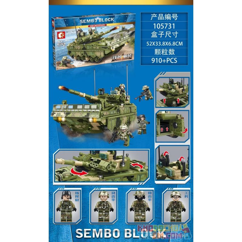 IBLOCK PL-920-179 920-179 PL920-179 SEMBO 105731 non  XE CHIẾN ĐẤU BỘ BINH LOẠI ZBD-04 bộ đồ chơi xếp lắp ráp ghép mô hình Iron Blood Heavy Equipment Đặc Nhiệm Máu Và Sắt 910 khối