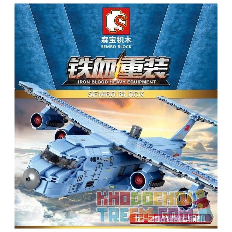 IBLOCK PL-920-181 920-181 PL920-181 SEMBO 105766 non  MÁY BAY VẬN TẢI CHIẾN LƯỢC YUN-20 bộ đồ chơi xếp lắp ráp ghép mô hình Iron Blood Heavy Equipment Đặc Nhiệm Máu Và Sắt 1083 khối