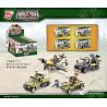 Enlighten 1731 Qman 1731 non  4 MÔ HÌNH bộ đồ chơi xếp lắp ráp ghép mô hình Tactical Espionage Action TACTICAL ESPIONAGE ACTION COMBAT ZONES Chiến Thuật Quân Sự