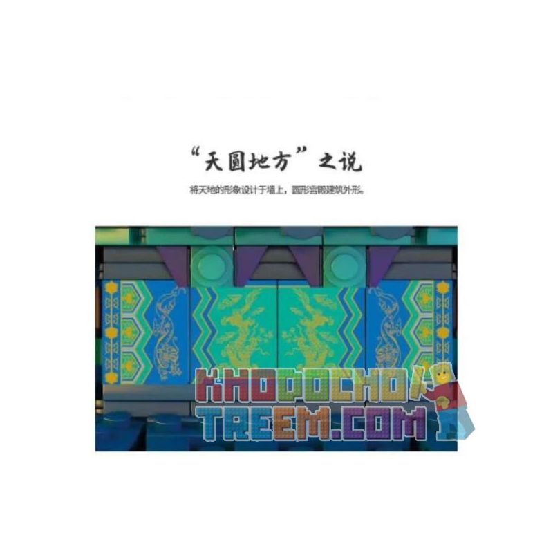 Kazi KY2001 2001 non  ĐỀN THIÊN ĐƯỜNG BẮC KINH 1 100 tỷ lệ 1:100 bộ đồ chơi xếp lắp ráp ghép mô hình Chinatown BEIJING TIANTAN Khu Phố Tàu 1736 khối