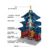 Kazi KY2001 2001 non  ĐỀN THIÊN ĐƯỜNG BẮC KINH 1 100 tỷ lệ 1:100 bộ đồ chơi xếp lắp ráp ghép mô hình Chinatown BEIJING TIANTAN Khu Phố Tàu 1736 khối