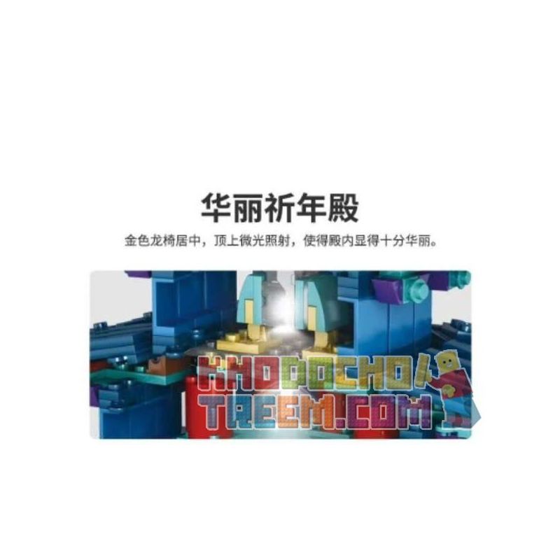 Kazi KY2001 2001 non  ĐỀN THIÊN ĐƯỜNG BẮC KINH 1 100 tỷ lệ 1:100 bộ đồ chơi xếp lắp ráp ghép mô hình Chinatown BEIJING TIANTAN Khu Phố Tàu 1736 khối