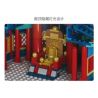 Kazi KY2001 2001 non  ĐỀN THIÊN ĐƯỜNG BẮC KINH 1 100 tỷ lệ 1:100 bộ đồ chơi xếp lắp ráp ghép mô hình Chinatown BEIJING TIANTAN Khu Phố Tàu 1736 khối