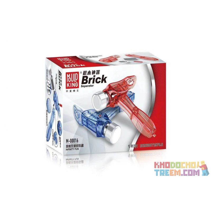 MouldKing M-00016 00016 M00016 Mould King M-00016 00016 M00016 non Lego NGƯỜI NÂNG BÚA bộ đồ chơi xếp lắp ráp ghép mô hình Miscellaneous BRICK SEPARATOR Lung Tung