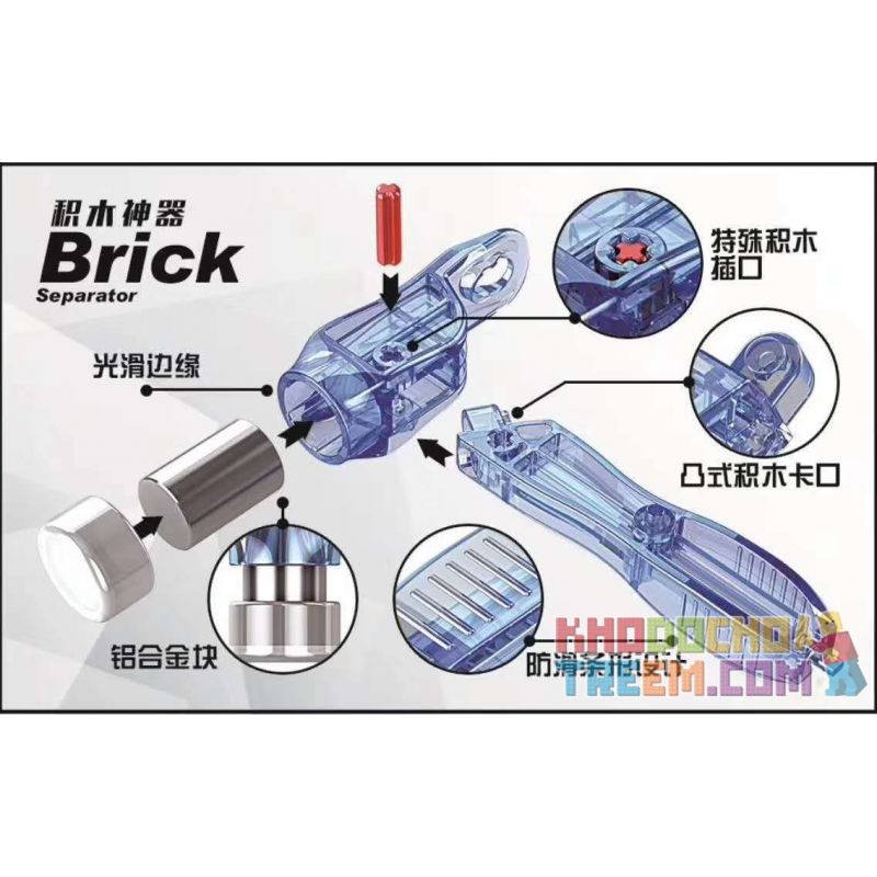 MouldKing M-00016 00016 M00016 Mould King M-00016 00016 M00016 non  NGƯỜI NÂNG BÚA bộ đồ chơi xếp lắp ráp ghép mô hình Miscellaneous BRICK SEPARATOR Lung Tung MouldKing M-00016 00016 M00016 Mould King M-00016 00016 M00016 non  NGƯỜI NÂNG BÚA bộ đồ chơi xếp lắp ráp ghép mô hình Miscellaneous BRICK SEPARATOR Lung Tung