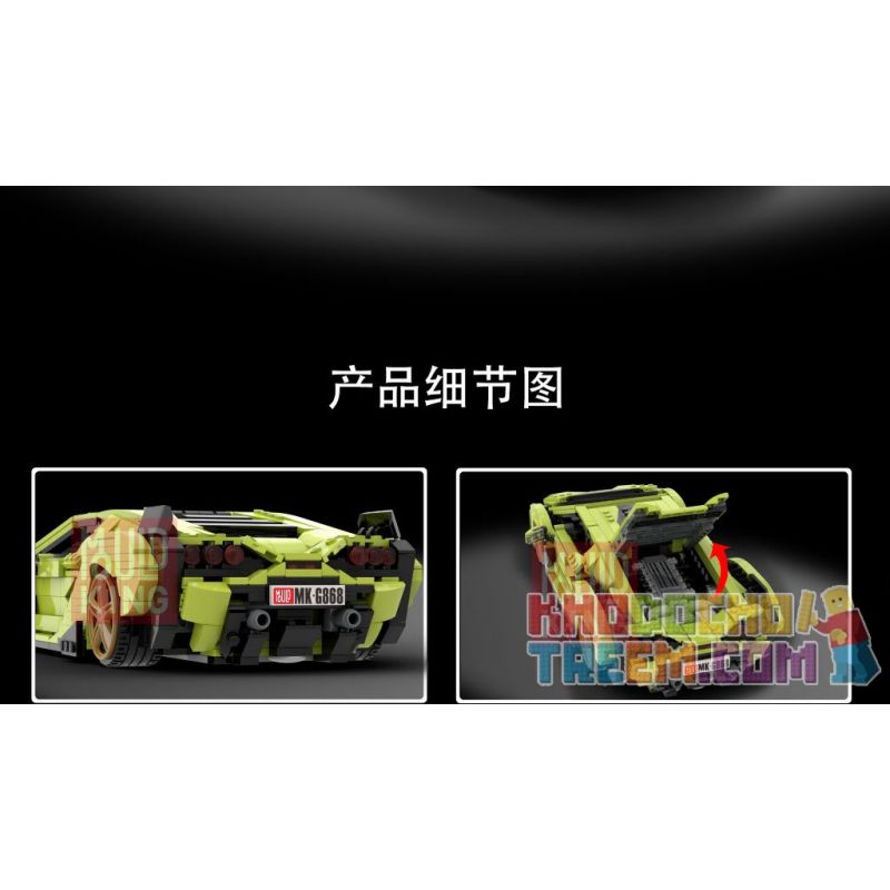 MouldKing 10011 Mould King 10011 non  LAMBORGHINI SIAN. bộ đồ chơi xếp lắp ráp ghép mô hình Speed Champions Racing Cars LINBAOGINNI SIERNE Đua Xe Công Thức 1168 khối
