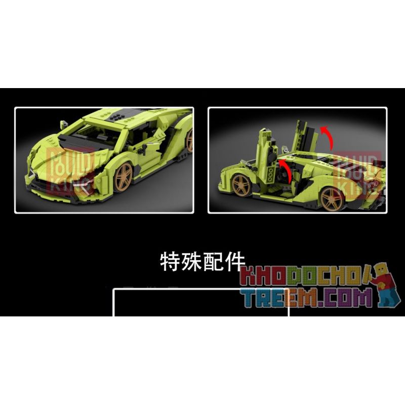 MouldKing 10011 Mould King 10011 non  LAMBORGHINI SIAN. bộ đồ chơi xếp lắp ráp ghép mô hình Speed Champions Racing Cars LINBAOGINNI SIERNE Đua Xe Công Thức 1168 khối