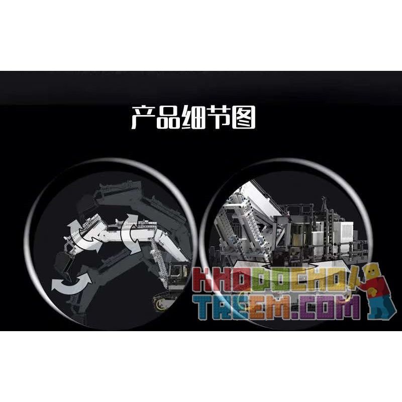 HAPPY BUILD YC-GC004 GC004 YCGC004 non  MÁY XÚC 1:17 tỷ lệ 1:17 bộ đồ chơi xếp lắp ráp ghép mô hình Build Team SHINEYU KY EXCAVATOR Đội Xây Dựng 4342 khối