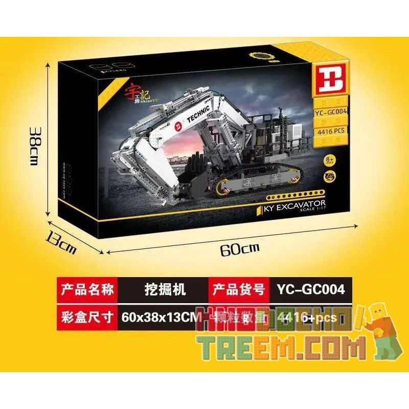 HAPPY BUILD YC-GC004 GC004 YCGC004 non  MÁY XÚC 1:17 tỷ lệ 1:17 bộ đồ chơi xếp lắp ráp ghép mô hình Build Team SHINEYU KY EXCAVATOR Đội Xây Dựng 4342 khối