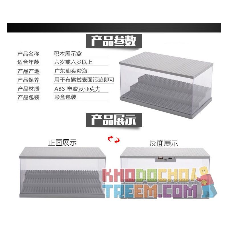 LEZHAN 3028A non  HỘP HIỂN THỊ HẠT NHỎ bộ đồ chơi xếp lắp ráp ghép mô hình Gear Đồ Lắp Ghép 2 khối