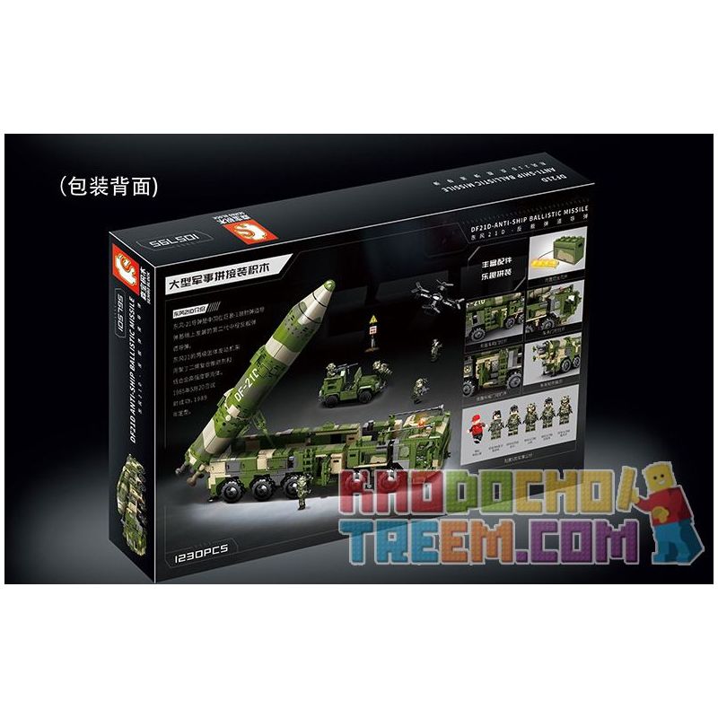 SEMBO 105795 non  TÊN LỬA ĐẠN ĐẠO CHỐNG HẠM DONGFENG 21D bộ đồ chơi xếp lắp ráp ghép mô hình Military Army DF21D-ANTI-SHIP BALLISTIC MISSILE Quân Sự Bộ Đội 1230 khối