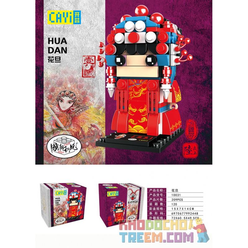 CAYI 10031 non Lego KINH KỊCH HUA DAN bộ đồ chơi xếp lắp ráp ghép mô hình Chinatown Khu Phố Tàu 209 khối