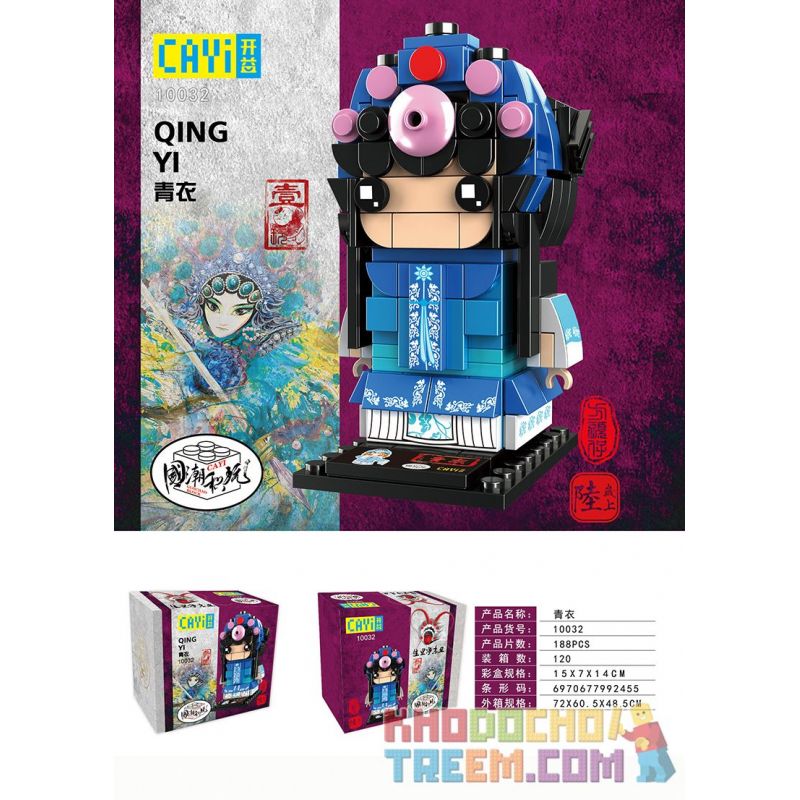 CAYI 10032 non Lego KINH KỊCH TSING YI bộ đồ chơi xếp lắp ráp ghép mô hình Chinatown Khu Phố Tàu 188 khối