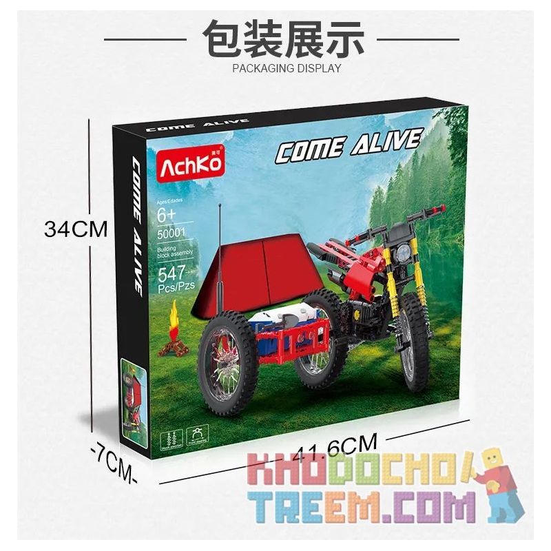 ACHKO 50001 non  MÔ TÔ CẮM TRẠI ĐỊA HÌNH bộ đồ chơi xếp lắp ráp ghép mô hình  COME ALIVE Kỹ Thuật Công Nghệ Cao Mô Hình Phương Tiện 539 khối