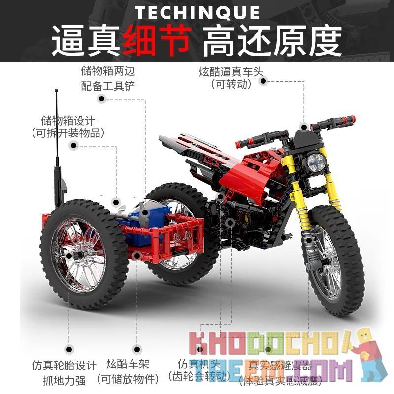 ACHKO 50001 non  MÔ TÔ CẮM TRẠI ĐỊA HÌNH bộ đồ chơi xếp lắp ráp ghép mô hình  COME ALIVE Kỹ Thuật Công Nghệ Cao Mô Hình Phương Tiện 539 khối