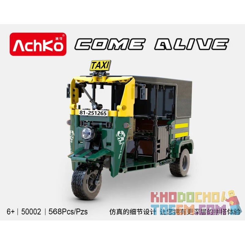 ACHKO 50002 non Lego XE BA BÁNH bộ đồ chơi xếp lắp ráp ghép mô hình Technic COME ALIVE Kỹ Thuật Công Nghệ Cao Mô Hình Phương Tiện 568 khối