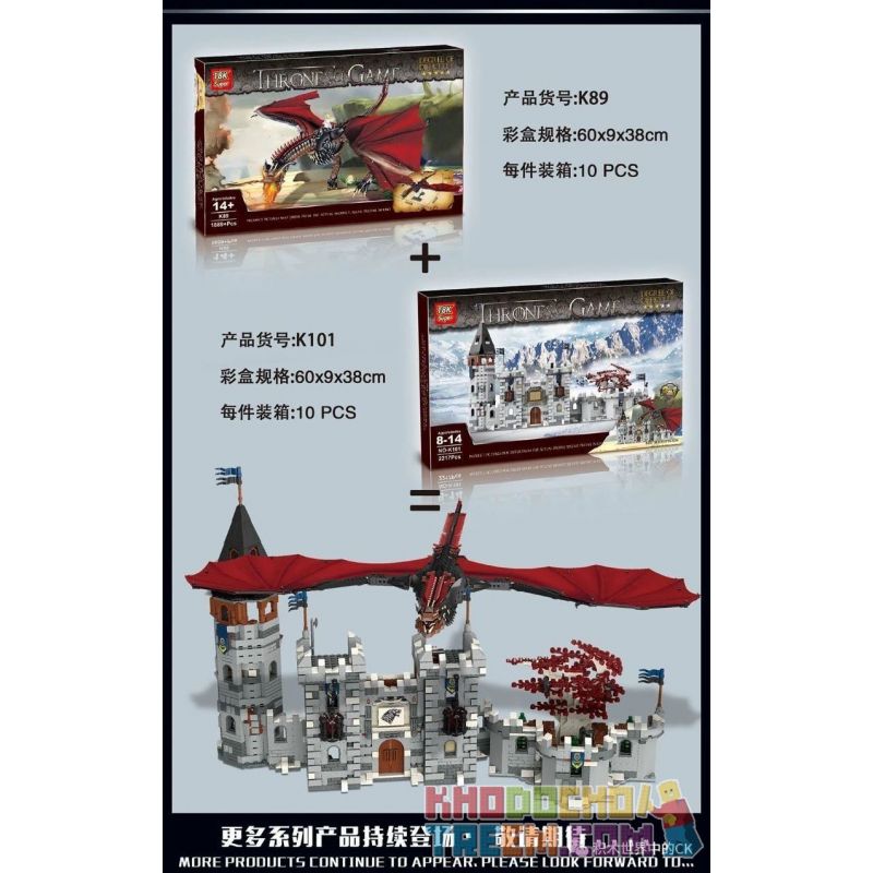 SUPER 18K K101 non  THÀNH PHỐ MÙA ĐÔNG bộ đồ chơi xếp lắp ráp ghép mô hình Game Of Thrones GAME OF THRONES WINTERFELL Trò Chơi Vương Quyền 2217 khối