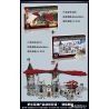 SUPER 18K K101 non  THÀNH PHỐ MÙA ĐÔNG bộ đồ chơi xếp lắp ráp ghép mô hình Game Of Thrones GAME OF THRONES WINTERFELL Trò Chơi Vương Quyền 2217 khối