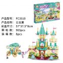 FORANGE FC3510 3510 non Lego NHÀ CÔNG CHÚA bộ đồ chơi xếp lắp ráp ghép mô hình Disney Princess DREAM HOUSE 903 khối