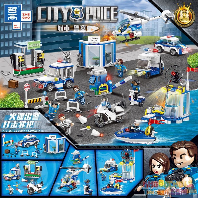 ZHEGAO QL0226 0226 non Lego THEO DÕI CẢNH BÁO TOÀN THÀNH PHỐ 4 MÔ HÌNH bộ đồ chơi xếp lắp ráp ghép mô hình Police CITY POLICE Cảnh Sát 776 khối