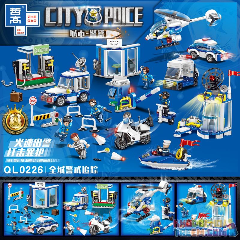 ZHEGAO QL0226 0226 non  THEO DÕI CẢNH BÁO TOÀN THÀNH PHỐ 4 MÔ HÌNH bộ đồ chơi xếp lắp ráp ghép mô hình Police CITY POLICE Cảnh Sát 776 khối