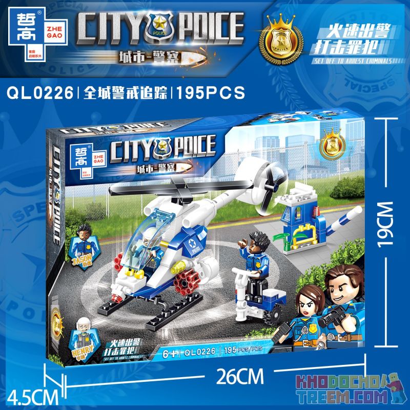 ZHEGAO QL0226 0226 non  THEO DÕI CẢNH BÁO TOÀN THÀNH PHỐ 4 MÔ HÌNH bộ đồ chơi xếp lắp ráp ghép mô hình Police CITY POLICE Cảnh Sát 776 khối