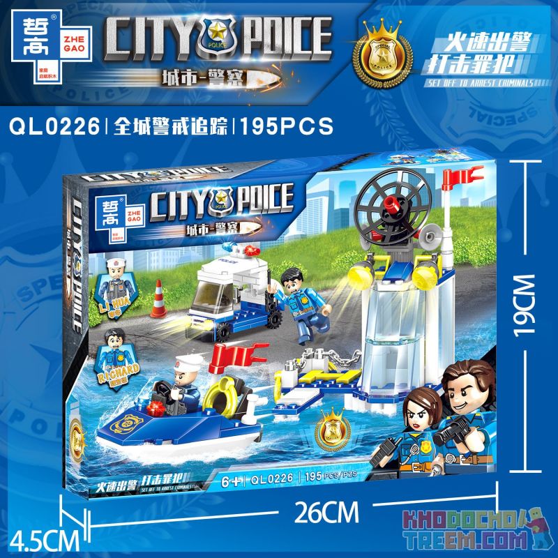 ZHEGAO QL0226 0226 non  THEO DÕI CẢNH BÁO TOÀN THÀNH PHỐ 4 MÔ HÌNH bộ đồ chơi xếp lắp ráp ghép mô hình Police CITY POLICE Cảnh Sát 776 khối