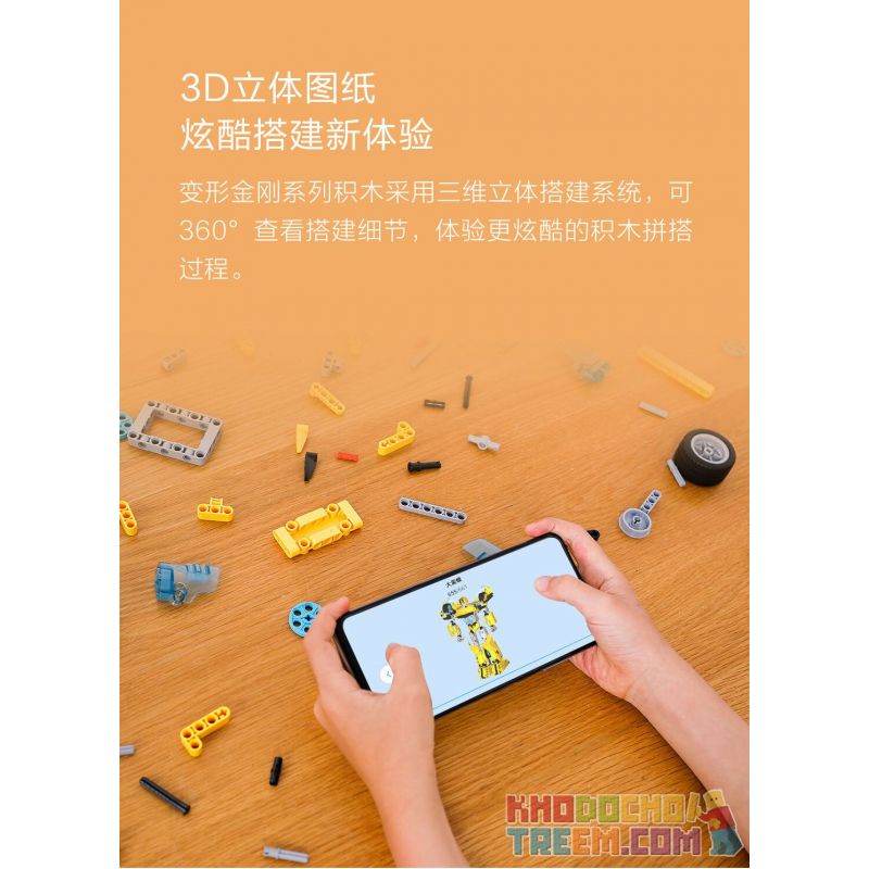 XIAOMI MITU MI ONEBOT OBDHF02HZB 02HZB non  CON ONG bộ đồ chơi xếp lắp ráp ghép mô hình Transformers BUMBLEBEE Robot Đại Chiến Người Máy Biến Hình