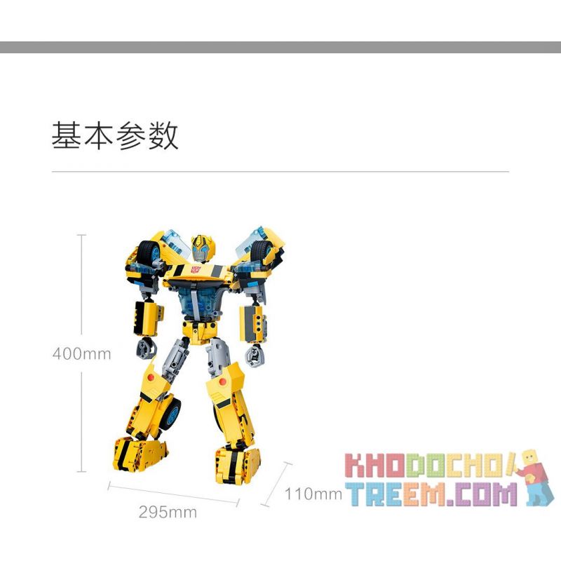 XIAOMI MITU MI ONEBOT OBDHF02HZB 02HZB non  CON ONG bộ đồ chơi xếp lắp ráp ghép mô hình Transformers BUMBLEBEE Robot Đại Chiến Người Máy Biến Hình