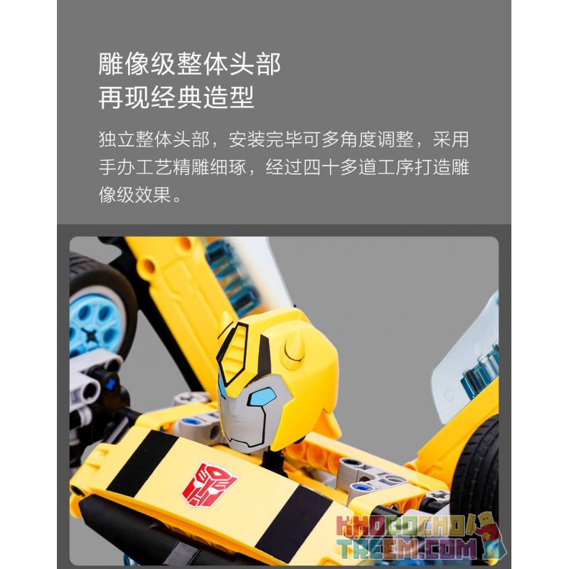 XIAOMI MITU MI ONEBOT OBDHF02HZB 02HZB non  CON ONG bộ đồ chơi xếp lắp ráp ghép mô hình Transformers BUMBLEBEE Robot Đại Chiến Người Máy Biến Hình
