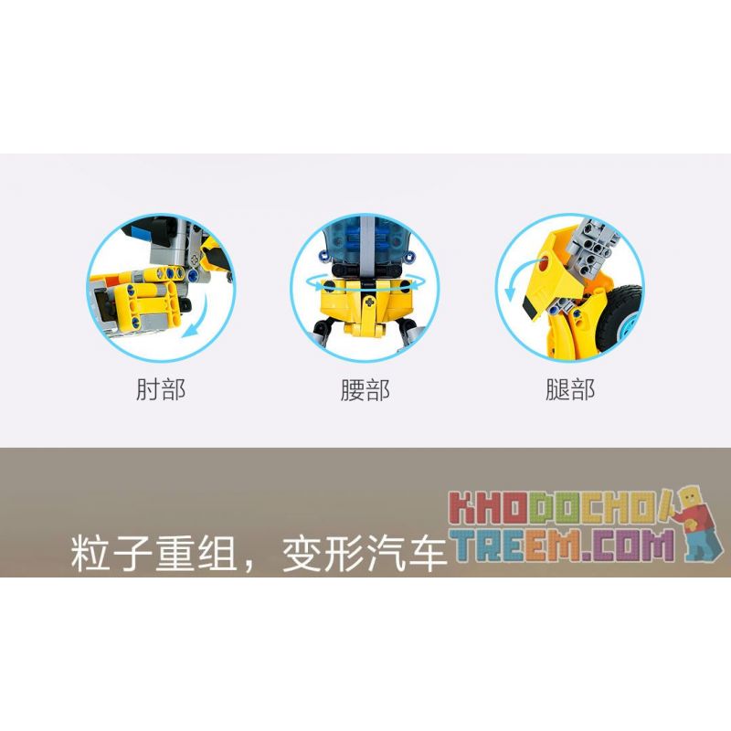 XIAOMI MITU MI ONEBOT OBDHF02HZB 02HZB non  CON ONG bộ đồ chơi xếp lắp ráp ghép mô hình Transformers BUMBLEBEE Robot Đại Chiến Người Máy Biến Hình