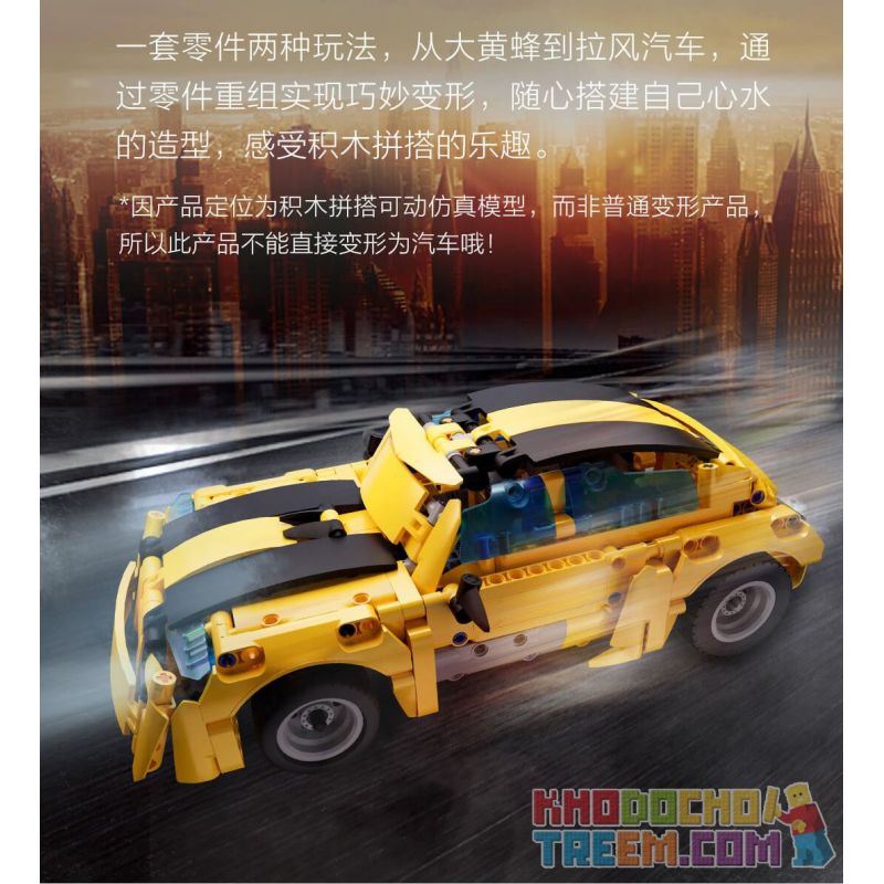 XIAOMI MITU MI ONEBOT OBDHF02HZB 02HZB non  CON ONG bộ đồ chơi xếp lắp ráp ghép mô hình Transformers BUMBLEBEE Robot Đại Chiến Người Máy Biến Hình