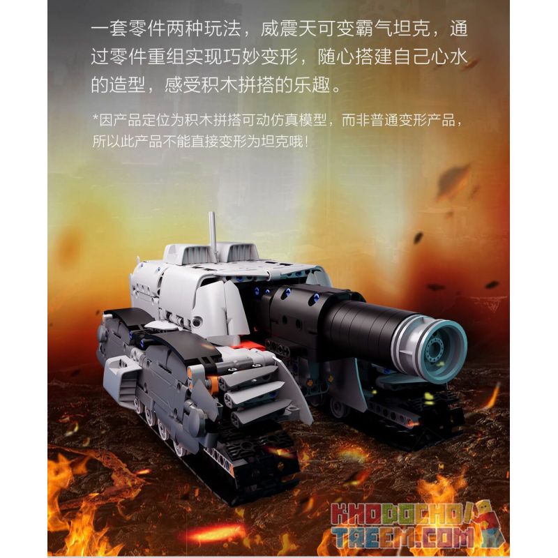 XIAOMI MITU MI ONEBOT OBWZT01HZB 01HZB non  MEGATRON. bộ đồ chơi xếp lắp ráp ghép mô hình Transformers Robot Đại Chiến Người Máy Biến Hình 1600 khối