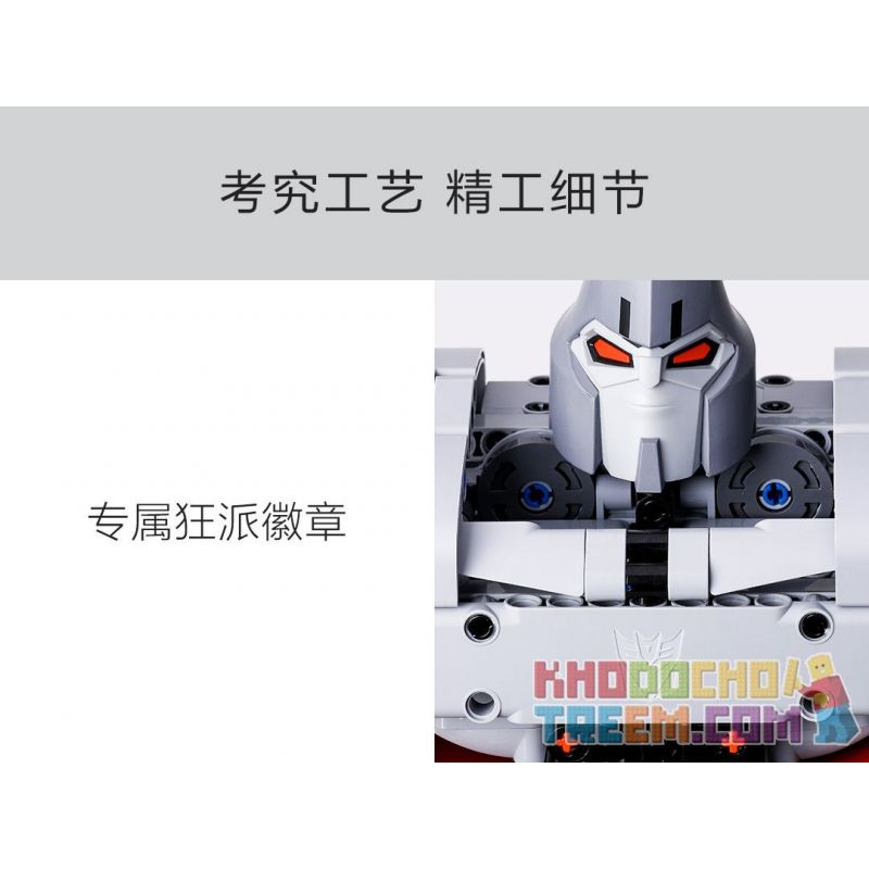 XIAOMI MITU MI ONEBOT OBWZT01HZB 01HZB non  MEGATRON. bộ đồ chơi xếp lắp ráp ghép mô hình Transformers Robot Đại Chiến Người Máy Biến Hình 1600 khối