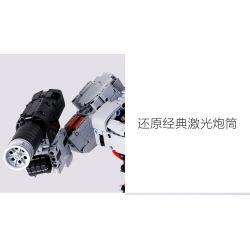 XIAOMI MITU MI ONEBOT OBWZT01HZB 01HZB non  MEGATRON. bộ đồ chơi xếp lắp ráp ghép mô hình Transformers Robot Đại Chiến Người Máy Biến Hình 1600 khối
