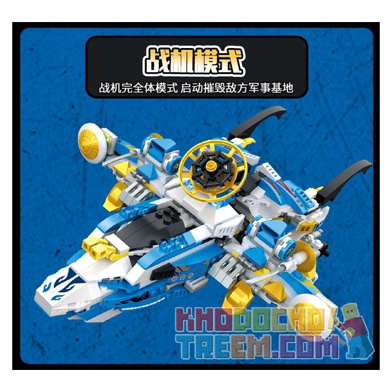 WANGE 5669 non  CÂU CHUYỆN VỀ NGƯỜI MÁY bộ đồ chơi xếp lắp ráp ghép mô hình ROBOT STORY 887 khối