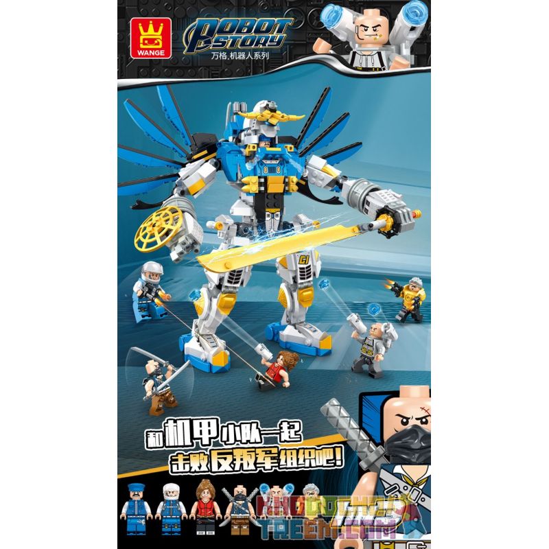WANGE 5669 non  CÂU CHUYỆN VỀ NGƯỜI MÁY bộ đồ chơi xếp lắp ráp ghép mô hình ROBOT STORY 887 khối