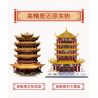 WANGE 6214 non  THÁP HẠC VÀNG Ở VŨ HÁN HỒ BẮC bộ đồ chơi xếp lắp ráp ghép mô hình Creator THE SAINT BASIL'S CATHEDRAL Sáng Tạo 2912 khối