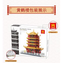 WANGE 6214 non  THÁP HẠC VÀNG Ở VŨ HÁN HỒ BẮC bộ đồ chơi xếp lắp ráp ghép mô hình Creator THE SAINT BASIL'S CATHEDRAL Sáng Tạo 2912 khối