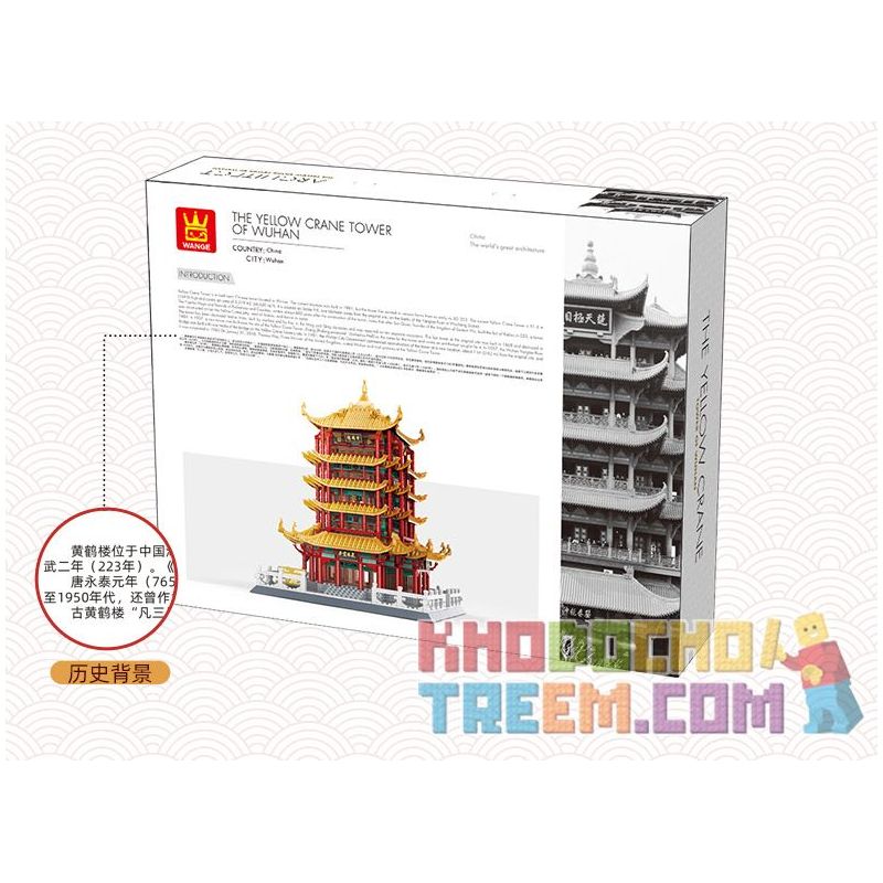 WANGE 6214 non  THÁP HẠC VÀNG Ở VŨ HÁN HỒ BẮC bộ đồ chơi xếp lắp ráp ghép mô hình Creator THE SAINT BASIL'S CATHEDRAL Sáng Tạo 2912 khối
