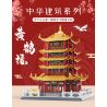 WANGE 6214 non  THÁP HẠC VÀNG Ở VŨ HÁN HỒ BẮC bộ đồ chơi xếp lắp ráp ghép mô hình Creator THE SAINT BASIL'S CATHEDRAL Sáng Tạo 2912 khối