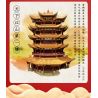 WANGE 6214 non  THÁP HẠC VÀNG Ở VŨ HÁN HỒ BẮC bộ đồ chơi xếp lắp ráp ghép mô hình Creator THE SAINT BASIL'S CATHEDRAL Sáng Tạo 2912 khối