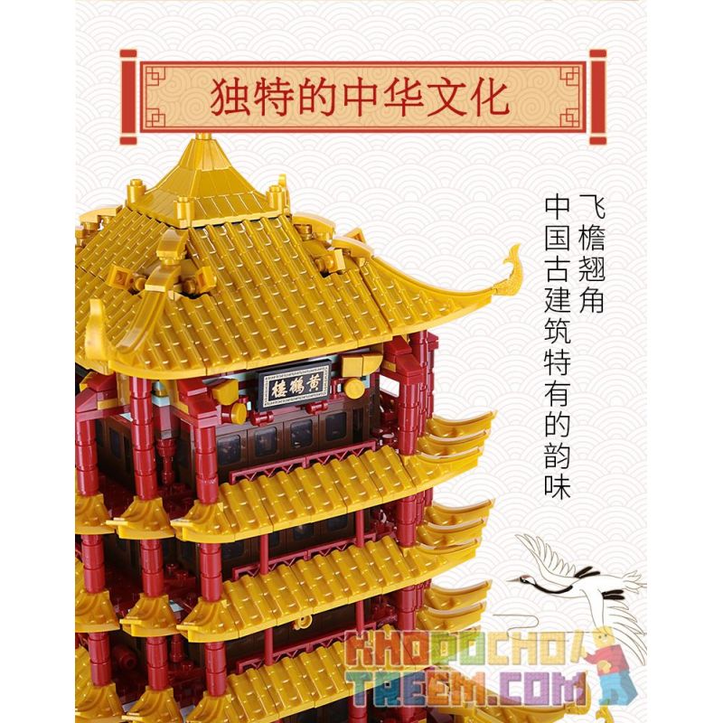 WANGE 6214 non  THÁP HẠC VÀNG Ở VŨ HÁN HỒ BẮC bộ đồ chơi xếp lắp ráp ghép mô hình Creator THE SAINT BASIL'S CATHEDRAL Sáng Tạo 2912 khối