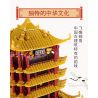 WANGE 6214 non  THÁP HẠC VÀNG Ở VŨ HÁN HỒ BẮC bộ đồ chơi xếp lắp ráp ghép mô hình Creator THE SAINT BASIL'S CATHEDRAL Sáng Tạo 2912 khối