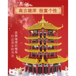 WANGE 6214 non  THÁP HẠC VÀNG Ở VŨ HÁN HỒ BẮC bộ đồ chơi xếp lắp ráp ghép mô hình Creator THE SAINT BASIL'S CATHEDRAL Sáng Tạo 2912 khối