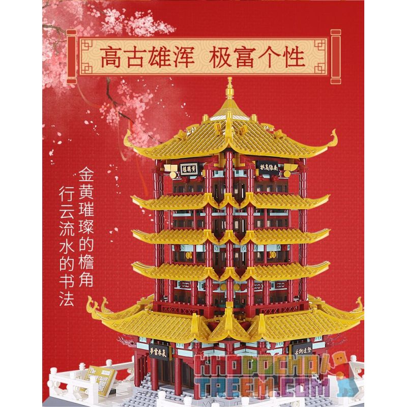 WANGE 6214 non  THÁP HẠC VÀNG Ở VŨ HÁN HỒ BẮC bộ đồ chơi xếp lắp ráp ghép mô hình Creator THE SAINT BASIL'S CATHEDRAL Sáng Tạo 2912 khối