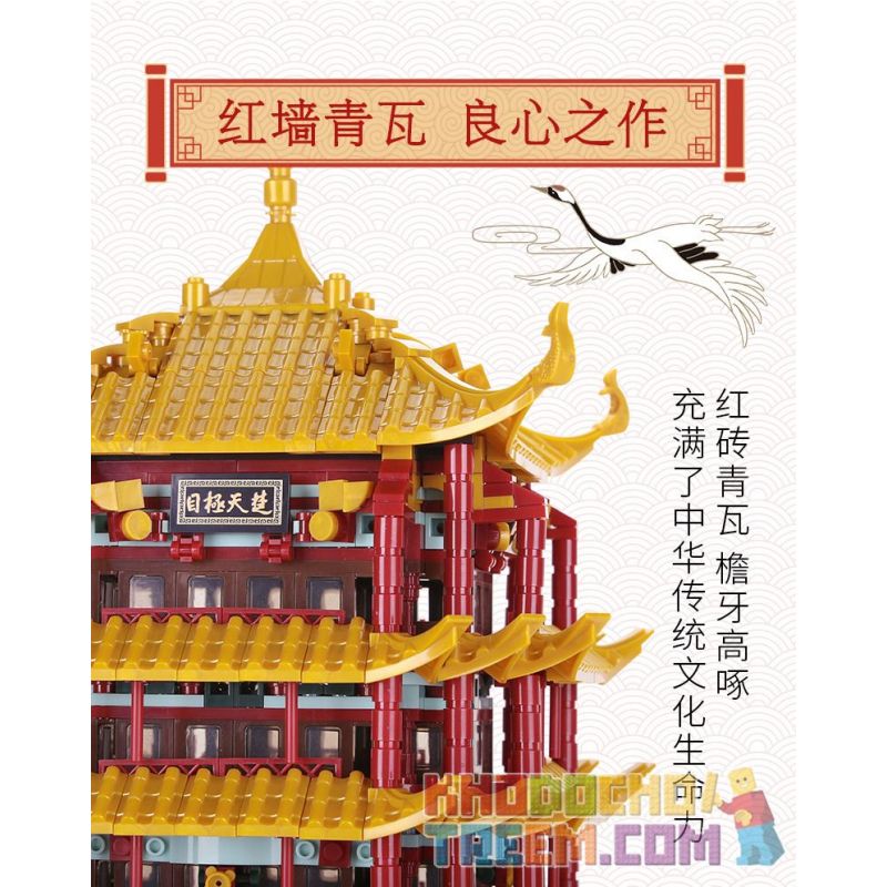 WANGE 6214 non  THÁP HẠC VÀNG Ở VŨ HÁN HỒ BẮC bộ đồ chơi xếp lắp ráp ghép mô hình Creator THE SAINT BASIL'S CATHEDRAL Sáng Tạo 2912 khối