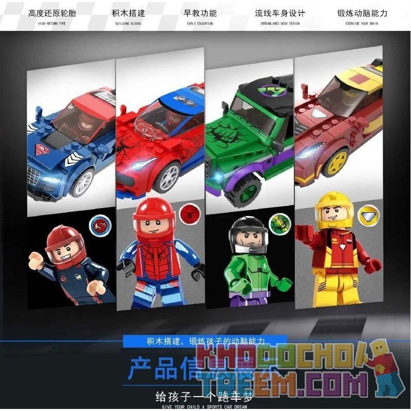 CHAOSHENG C0311 0311 WOMA C0311-1 0311-1 C0311-2 0311-2 C0311-3 0311-3 C0311-4 0311-4 non  4 XE ĐUA MÀU SIÊU ANH HÙNG bộ đồ chơi xếp lắp ráp ghép mô hình Speed Champions Racing Cars SUPER THUNDERING Đua Xe Công Thức 771 khối